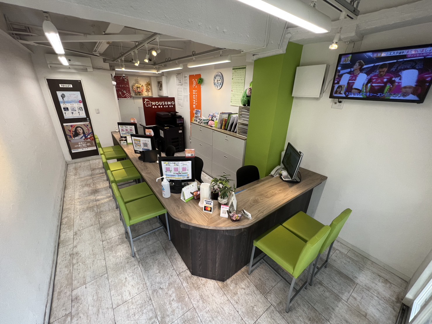 瓢箪山店内